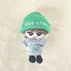 【休止】すのチル　ぬい用　浴衣（濃緑）・帽子（黒）　阿部亮平 休止】すのチル ぬい用 浴衣（濃緑）・帽子（黒） 阿部亮平 休止