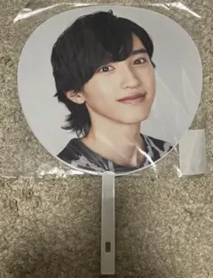 【未開封】なにわ男子 道枝駿佑 勝たんコン2021 うちわ