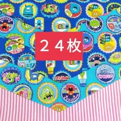 相談中❤︎ハロウィン　Ｃ柄❤︎　２４枚セット　バンダナ　小型犬　トリミング 相談中❤︎ハロウィン C柄❤︎ 24枚セット バンダナ 小型犬