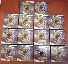 ポケモンカードゲーム アビスアイ 8BOXセット - メルカリ