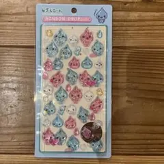 正規品　BONBON DROP しずく型キャラクターシール