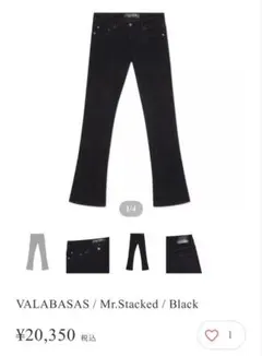 224様専用 VALABASAS Mr.Stacked wax 32インチ - メルカリ
