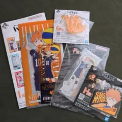 ハイキュー!!一番くじ　日向翔陽4点セット