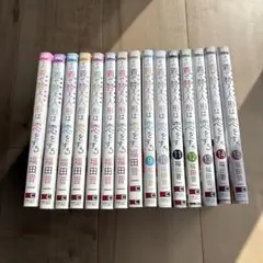 その着せ替え人形は恋をする 全巻セット おまけペーパー付き Amazon.co.jp: その着せ替え人形は恋をする 全巻完結セット dvd