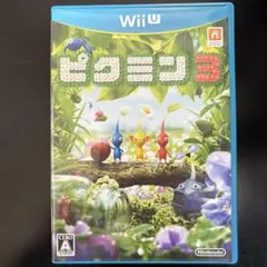 Wii U ピクミン3