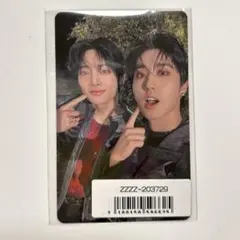 スキズ ユニットトレカ ハンジソン アイエン