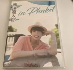 2026年最新】イン・ザ・スープ dvdの人気アイテム - メルカリ