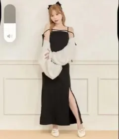 【紐取り外し可能】マーメイドキャミワンピース