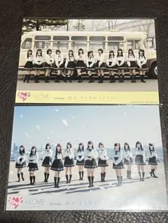 ＝LOVE イコラブ　探せダイヤモンドリリー　集合　生写真　店舗特典