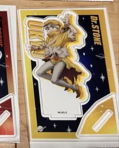 【Dr.STONE】ビッグアクリルスタンド【羽京】