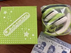ヘッドホン 未使用 説明書付き グリーンのサムネイル
