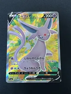 2026年最新】シリーズ：ソード&シールド ポケモンカードゲームの人気