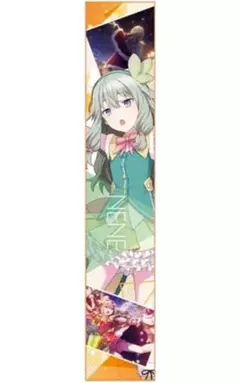 プロセカ 草薙寧々