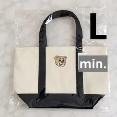 新品】フェイラー オールドテディ ワッペントート LL アイボリー