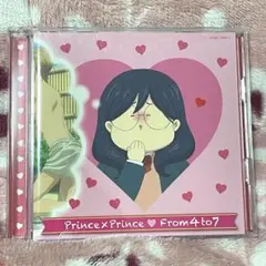 Prince×Prince/From4to7(限定版 DVD付き)