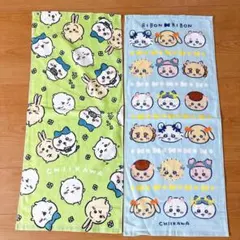 ちいかわ　フェイスタオル　2枚セット