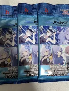 金属反応有】ヴァイスシュヴァルツ ブルーアーカイブ 1パック - メルカリ
