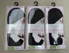 【未使用】トゥシェ　Tuché　脱げないフットカバー　深履き　3足セットのサムネイル