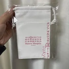 メゾンマルジェラ　フレグランス　オリジナルポーチ(非売品)のサムネイル