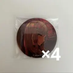 日野森志歩 缶バッジ プロセカ カラフェス 5A