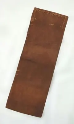 Item thumbnail for item b519ad91-fcfe-4092-853c-77941ccbad61