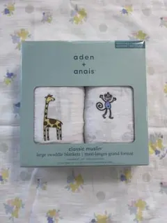 aden + anais おくるみ 2枚セットのサムネイル