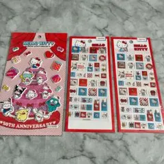 キティちゃん シール スポンジシール ぷっくりシール サンリオ 3枚セット