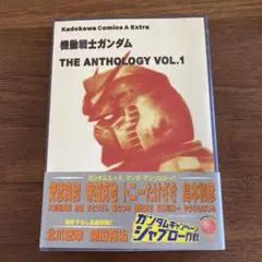 Item thumbnail for item 6cebf4c2-e86d-459e-ace6-3499cf43f9f4