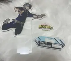 僕のヒーローアカデミア 轟焦凍 アクリルスタンド　ヒロアカ　アニメ　アクスタ