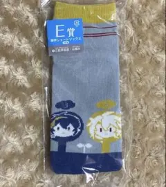 刀剣乱舞 とうらぶ みんなのくじ E賞三日月 小狐丸 靴下