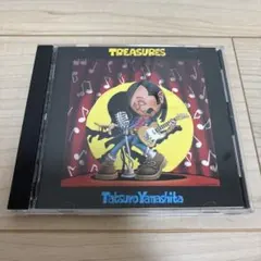 山下達郎　TREASURES（トレジャーズ）　CDアルバム