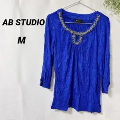 Item thumbnail for item b6d30310-bfac-4ecd-a6f5-3a631f6b91fa