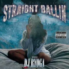 G Rap mix CD セット 楽天市場】ミックスCD MIX CD 【Vitamin G Vol.11 / FAST LANE