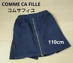 ゆず猫様専用２点セット