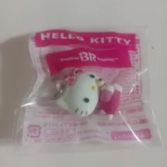 ハローキティ✕サーティワン　アイスクリームチャーム