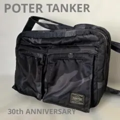 2026年最新】TANKER 30th ANNIVERSARYの人気アイテム - メルカリ