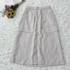 美品＊FREDY emue　ウール混　タイトスカート　後ろゴム　ライトベージュS