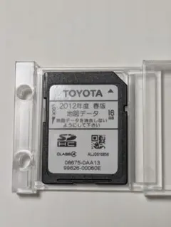 2026年最新】nszt-w62g sdの人気アイテム - メルカリ