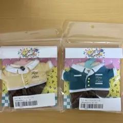 2026年最新】キンプリ はぴぬいの人気アイテム - メルカリ