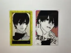 チェンソーマン　箔押し　クリアカード　吉田ヒロフミ　２枚 ジャンプフェスタ③