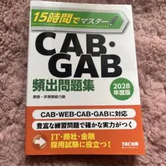 Item thumbnail for item 7afe0be5-9da8-4429-8a4b-189d09035c50