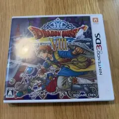 3DS ドラゴンクエストVIII 空と海と大地と呪われし姫君