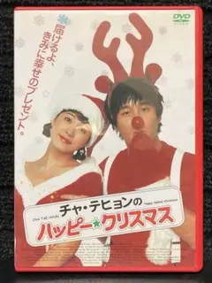 Item thumbnail for item 9961144a-1680-423d-8d04-ccf2df8a4b98