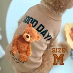 Item thumbnail for item f61f429b-5579-4b06-bfa4-396657534bea