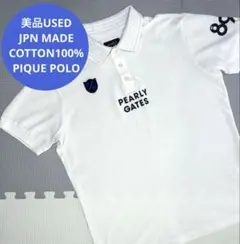 パーリーゲイツ 襟裏ボーダー コットン100%鹿の子 ポロシャツ