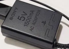 (純正品)ソニーPSP充電器ACアダプター付き