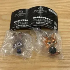 【新品】ズートピア　めじるしアクセサリー　ニック&ジュディ