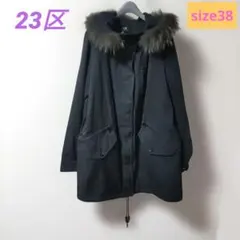 2025年最新】23区 レディース モッズコートの人気アイテム - メルカリ