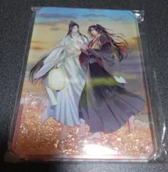 魔道祖師 流砂ブロック 花火天涯 魏無羨 藍忘機