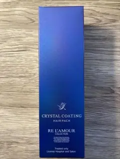 【本日終了】リアムールクリスタルコーティングヘアパック【新品未使用】2個セット 2025年最新】リアムール ヘアパックの人気アイテム - メルカリ